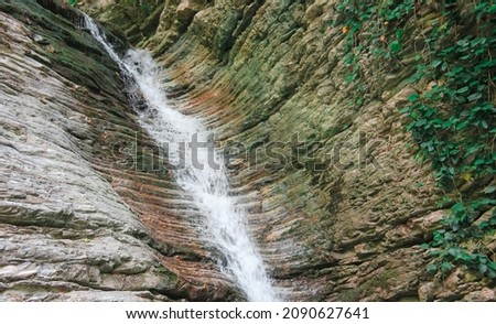 Nebug waterfall in the Krasnodar region