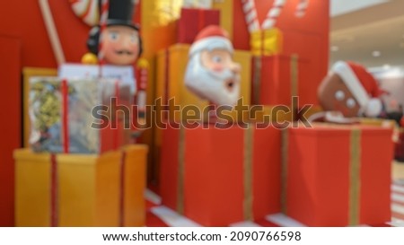 Blurred images of Christmas gifts close-up. 