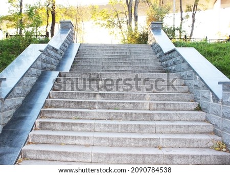 Gray granite steps in the city Closeup granite staircase, old staircase detail, abstract stone staircase background Antique gray stone staircase Cement ladder with, dirty ladder Abstract stairs in Royalty-Free Stock Photo #2090784538
