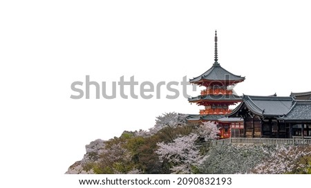 Pagoda tower at Kiyomizu-dera temple (Kyoto, Japan) isolated on white background