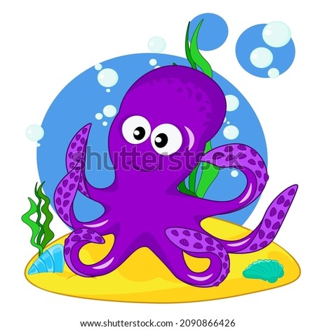 Cute purple octopus on the seabed. Cartoon vector illustration for children