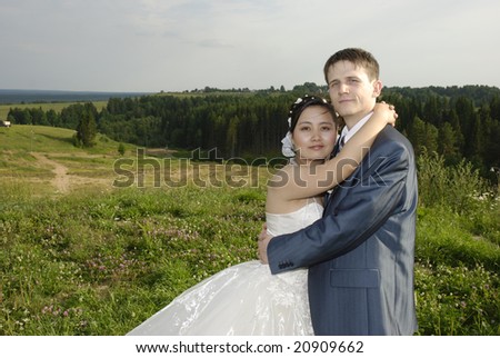 international wedding of Chinese woman and European man