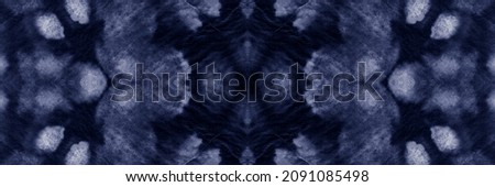 Seamless Abstract Line. Old Monochrome Tie Dye Blot. Ink Tie Dye Shape. Rustic Wash Abstract Splash. Old Color Brush. Blue Ink Backdrop Texture. Ethnic Wallpaper Light Website. Wash Colour Grunge.