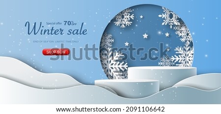 Winter sale product banner, podium platform with geometric shapes and snowflake, paper illustration, and 3d paper. Royalty-Free Stock Photo #2091106642