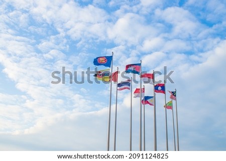 The flags of the ten ASEAN countries represent freedom and see the sky with many white clouds, it can be used in work related to alliance and unity or in economic or political work. Royalty-Free Stock Photo #2091124825