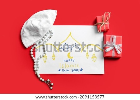 Composition for Islamic New Year on color background Royalty-Free Stock Photo #2091153577