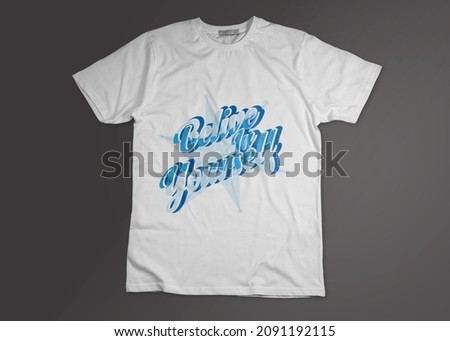 Believe Yourself White T Shirt