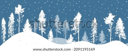 Beautiful white spruce trees and pines on snow hills and snowfalls. Beautiful landscape. Vector illustration.
