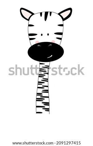 Cute simple animal portraits - bunny, zebra, bear, rabit, giraffe, elefant. Great for designing baby clothes, baby shower design.