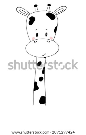 Cute simple animal portraits - bunny, zebra, bear, rabit, giraffe, elefant. Great for designing baby clothes, baby shower design.