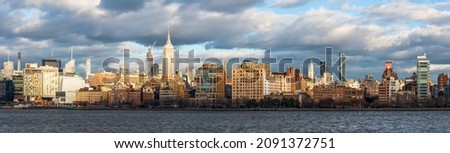 New York City skyline panorama along the Hudson River