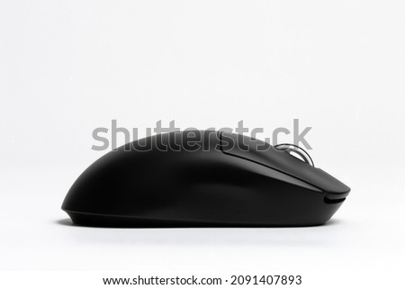 computer mouse wireless gaming professional in profile on a white background
