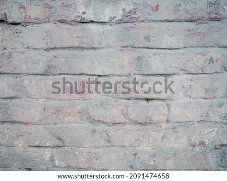 Old brickwork. Stone texture. Stone background
