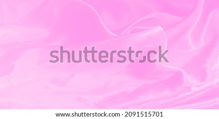 Abstract background, modern-looking digital curve art graphic of elegant abstract moving waves in beautiful  light pink  colorful gradients. Space concept for text and decoration, advertisement.