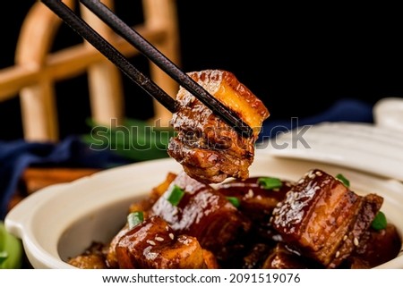 Quail Eggs Stew with belly pork(Chinese food)  Royalty-Free Stock Photo #2091519076