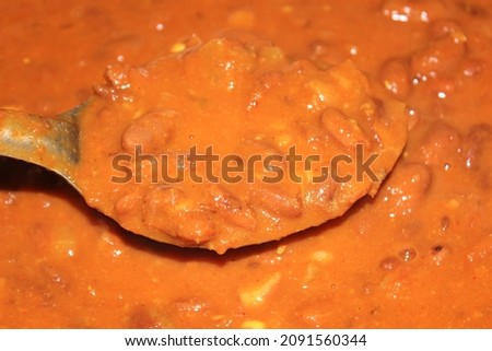 A picture of Rajma Recipe with selective focus