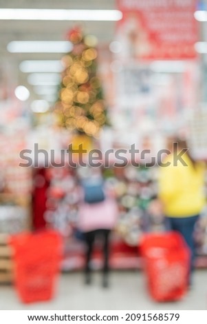 Blurred store interior. Soft focus background for an inscription.