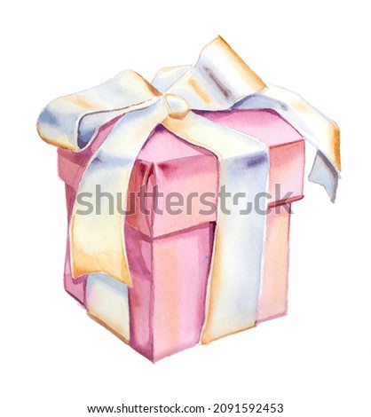 Watercolor hand painted gift box. Feminine pastel present box clipart isolated on a white background. Happy holidays concept. Birthday present.