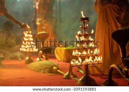 Ganga aarti ceremony rituals were performed by Hindu priests at Dashashwamedh Ghat and Assi Ghat in Varanasi Uttar Pradesh India Royalty-Free Stock Photo #2091593881