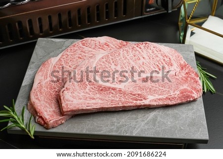 A5 Japanese Wagyu Steak Cut Royalty-Free Stock Photo #2091686224
