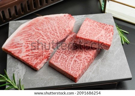A5 Japanese Wagyu Steak Cut Royalty-Free Stock Photo #2091686254