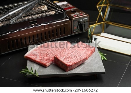 A5 Japanese Wagyu Steak Cut Royalty-Free Stock Photo #2091686272