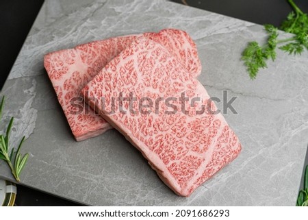 A5 Japanese Wagyu Steak Cut Royalty-Free Stock Photo #2091686293