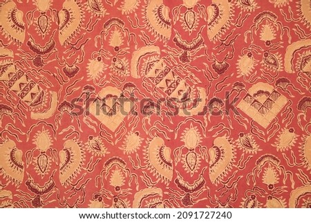 Traditional Batik motifs from Indonesia