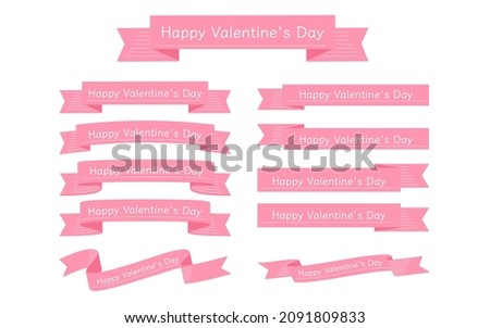 White and pink Valentine's Day decorative ribbon, Happy Valentine's Day