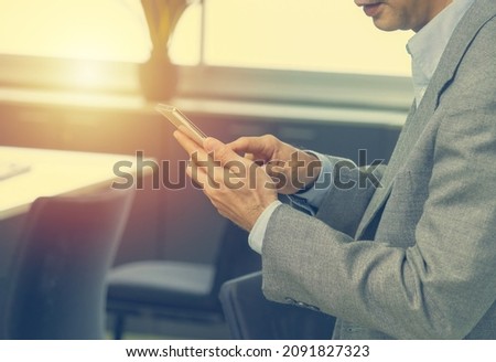 people holding devices and touch screen mobile phone for work
