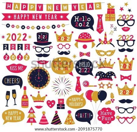New Year 2022, vector party clip art