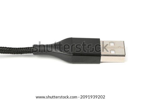 Closeup of an USB connector isolated on white. High resolution photo. Full depth of field.