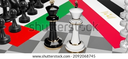 United Arab Emirates and Egypt - talks, debate or dialog between those two countries shown as two chess kings with national flags that symbolize subtle art of diplomacy, 3d illustration