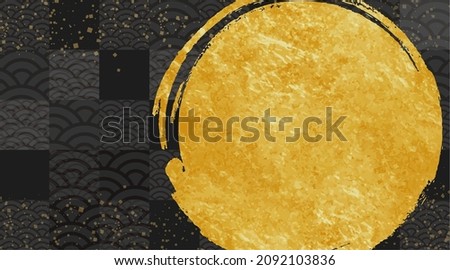 New Year's material Japanese-style background material Beautiful design with gold leaf dancing Brush touch circle Royalty-Free Stock Photo #2092103836