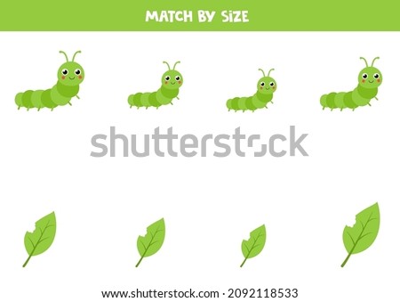 Match caterpillars and leaves by size. Educational logical game for kids.
