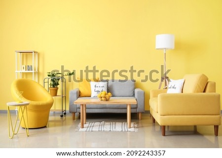 Interior of stylish living room Royalty-Free Stock Photo #2092243357