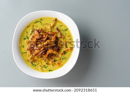 Soto Ayam kampung or Soto Medan is Traditional chicken soup from Medan, North Sumatra.

Soto is a traditional Indonesian soup mainly composed of broth, meat, fried patties and vegetables. Royalty-Free Stock Photo #2092318651