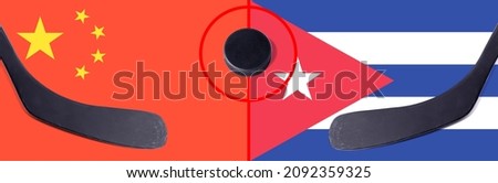 Top view hockey puck with China vs. Cuba command with the sticks on the flag. Concept hockey competitions