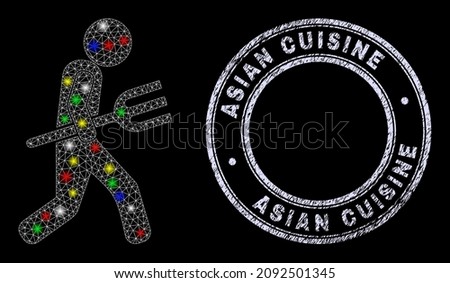 Glossy polygonal mesh web fork holder icon with glare effect on a black background with Asian Cuisine rubber stamp seal. Illuminated vector structure created from fork holder icon,