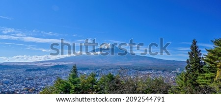 Majestic scenery of Mt. Fuji in the blue sky background seen from the observatory at Yamanashi pref. Royalty-Free Stock Photo #2092544791