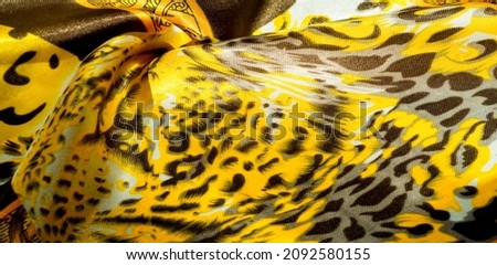  leopard silk fabric. Screen printing on silk duck; This is a template for your accents. Create projects, wallpapers, postcards and more.