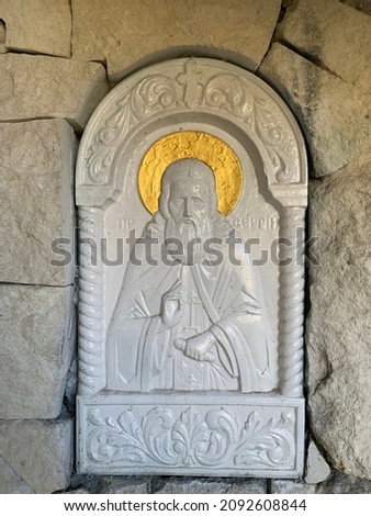 bas-relief of orthodox saint sergius