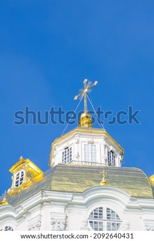 View of the dome of the Holy Dormition Cathedral of the Pochaev Lavra.