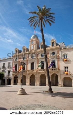 the Town hall of Almería Royalty-Free Stock Photo #2092662721