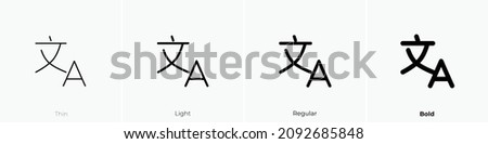 translate icon. Thin, Light Regular And Bold style design isolated on white background