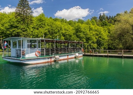 Ferry at P3 pier at Kozjak lake in Plitvice Lakes National Park, Croatia Royalty-Free Stock Photo #2092766665