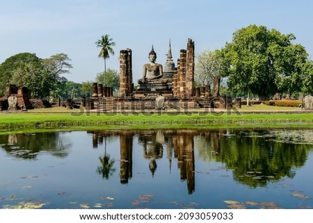 temple in cambodia, beautiful photo digital picture