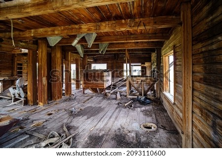 The interior of an old abandoned mill. The picture was taken in the village of Pervokrasnoe, in the Orenburg region