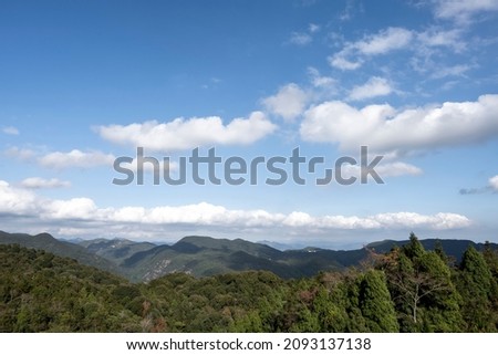 The Blue Sky and white clouds on the high mountain