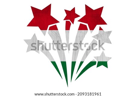 World countries. Fireworks in colors of national flag on white background. Hungary